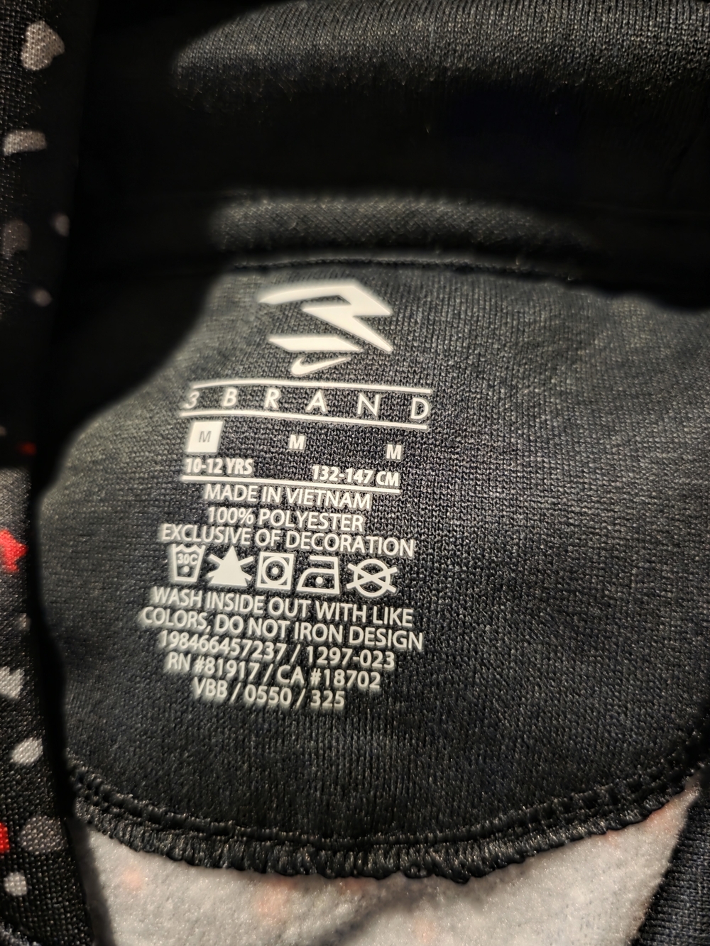 Nike Black Hooded Sweatshirt with Red & White Speckle Print - Picture 2 of 2
